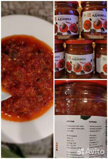 Орехи в ассортименте от 500 г