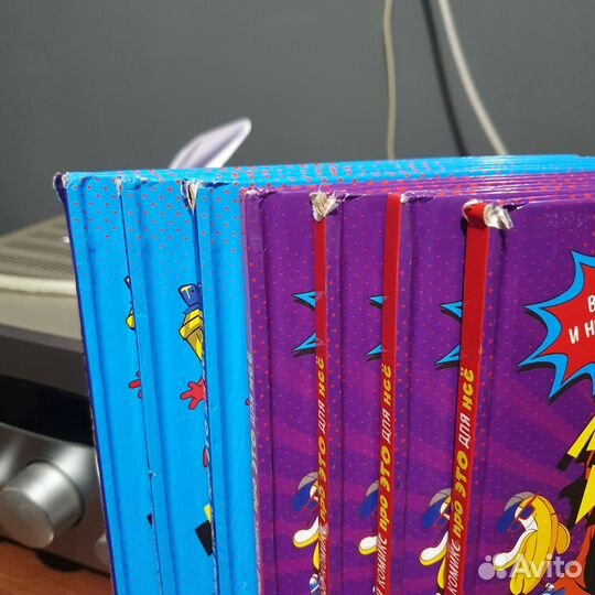 Книга Про любовь и про это