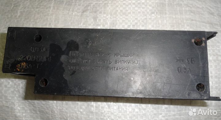 Коробка блока питания СССР