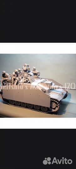 Фигуры смола 542