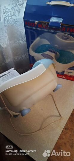 Массажер для ног с водой