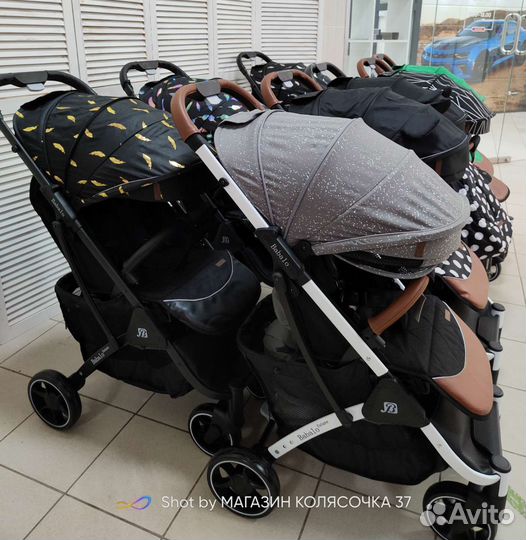 Новые коляски Babalo Future в наличии