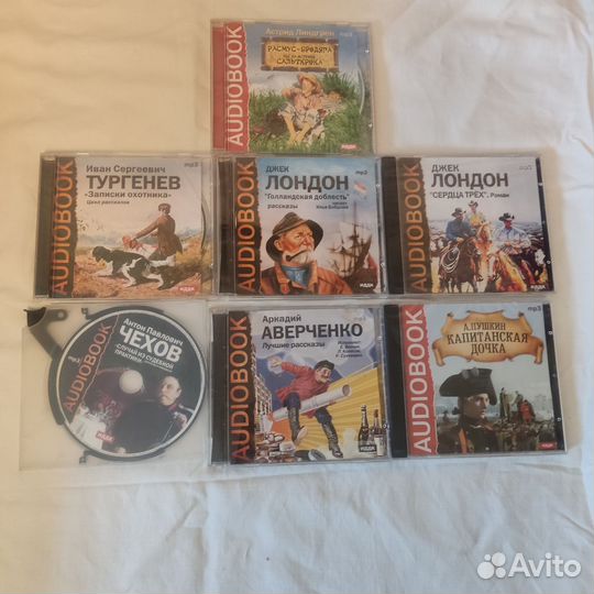 Cd компакт диски