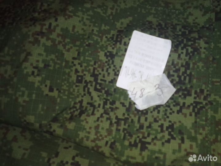 Военная форма