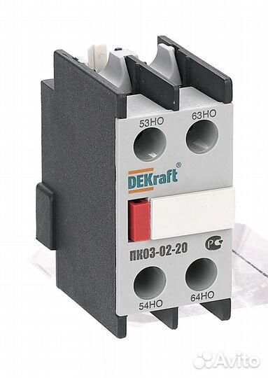 Пк03-02-20 Приставка контактная фронтальная доп.ко