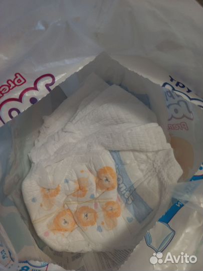 Вещи пакетом для малыша молокоотсос подгузники т.д