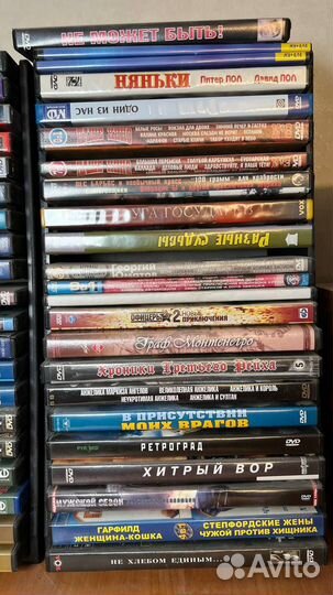 Разные DVD диски с фильмами