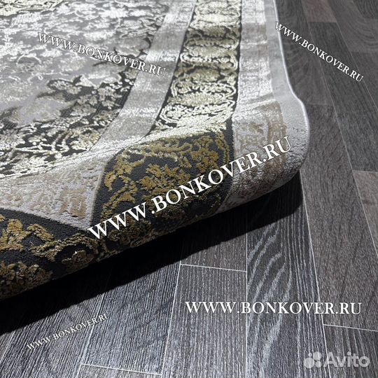 Ковер современный