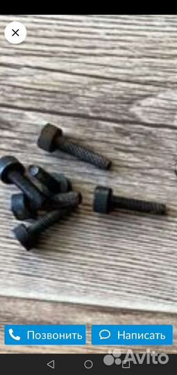 Запчасти триммера хускварна 128-125