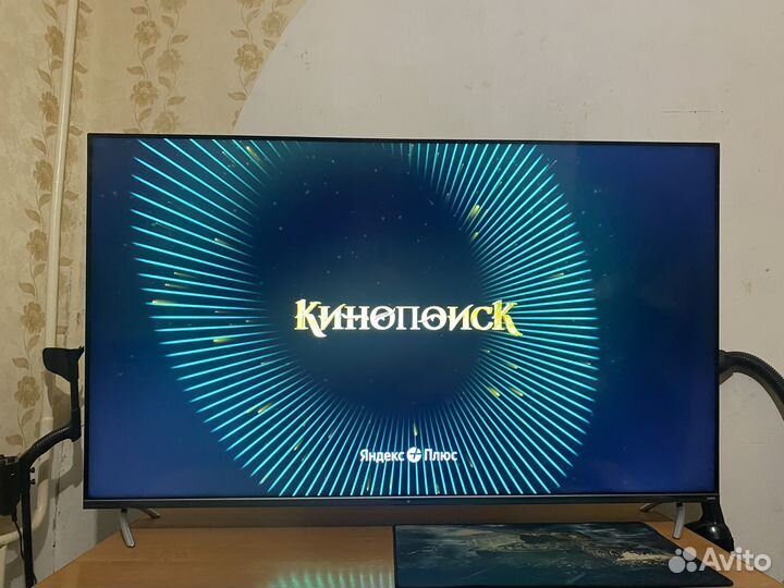 Телевизор dexp