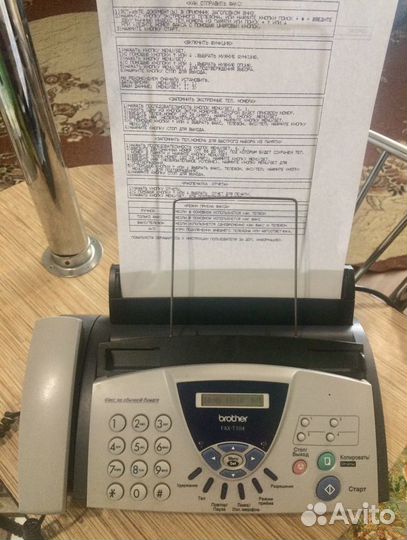 Факс Brother FAX-T104