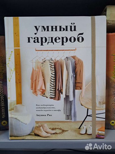 Книги в идеальном состоянии