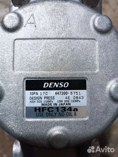 Компрессор кондиционера