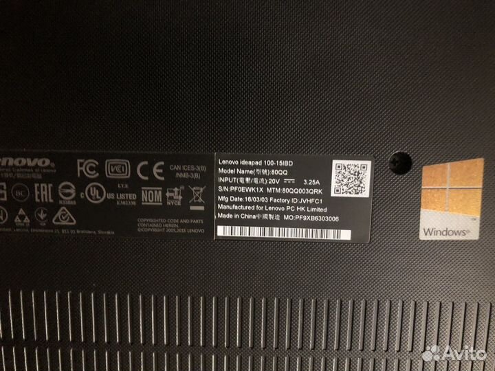 Ноутбук Lenovo ideapad 100-15IBD