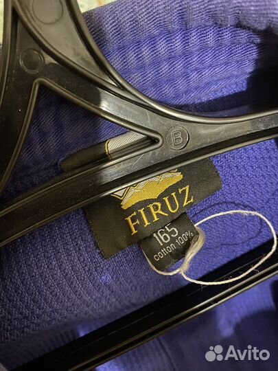 Самбовка (кимоно)