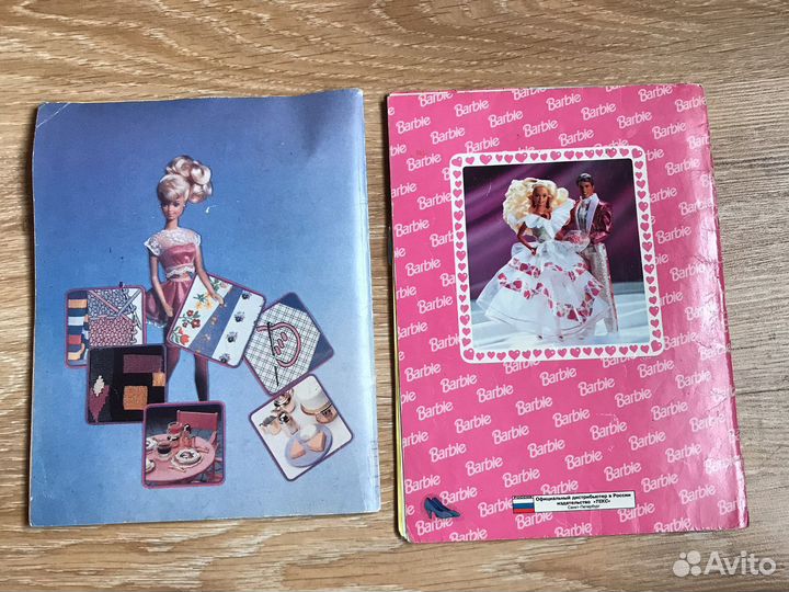 Книга 100 советов Барби