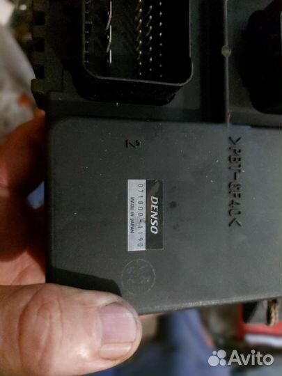 Для гидроцикла