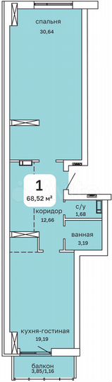 1-к. квартира, 68,5 м², 10/26 эт.