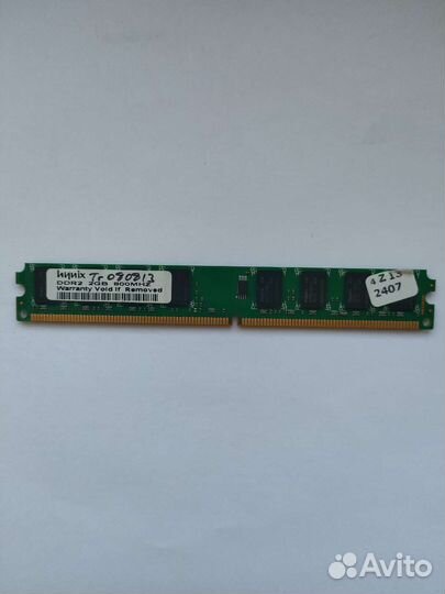 Оперативная память / Hynix / DDR2 / 2GB