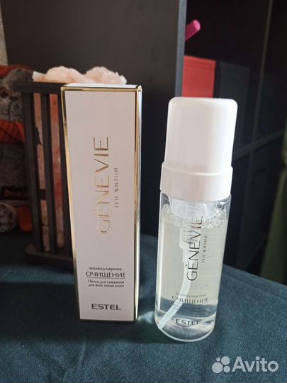 Пенка для умывание Genevie