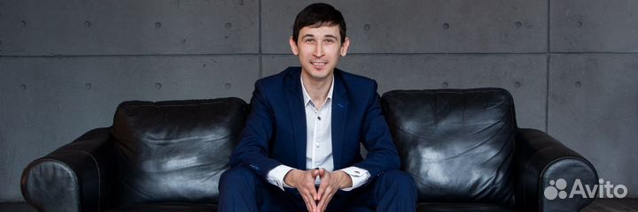 Адвокат / Возврат страховки. Без предоплаты