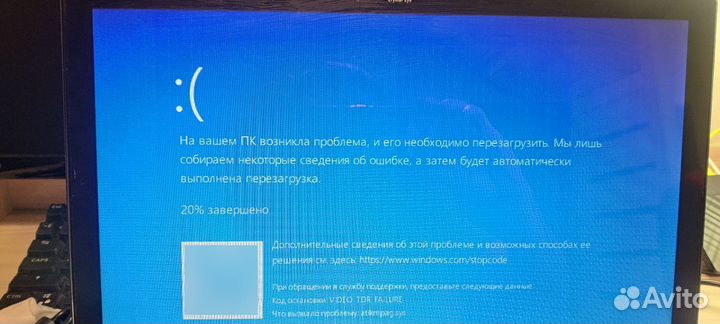 Acer aspire 5942g на запчасти