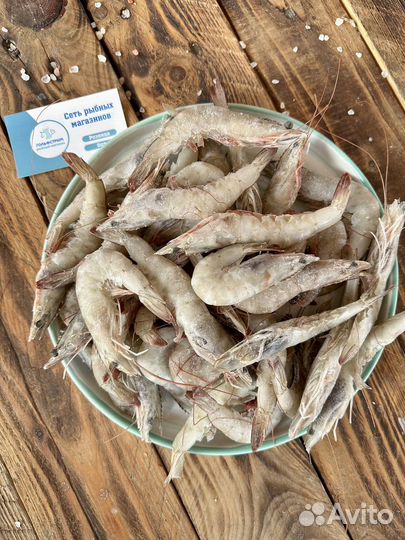 Креветки ваннамей свежемороженые