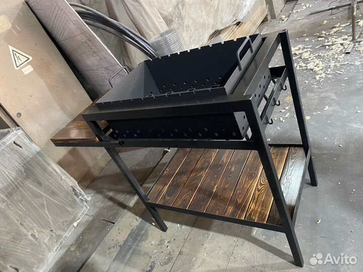 Мангал с подставкой