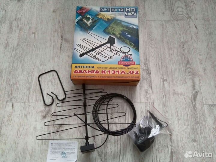 Антенна Дельта К131А.02