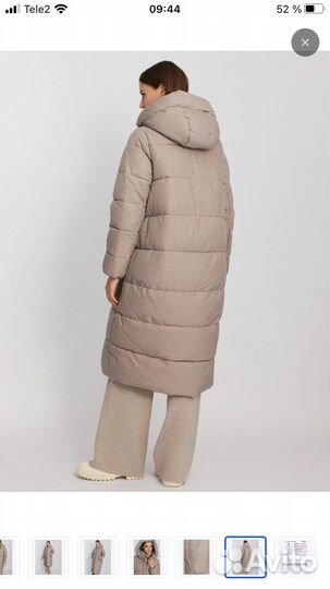 Пуховик зимний длинный женский 56-60