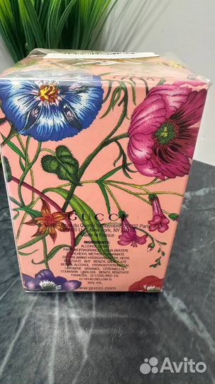 Gucci flora gorgeous gardenia 50ml закрытые
