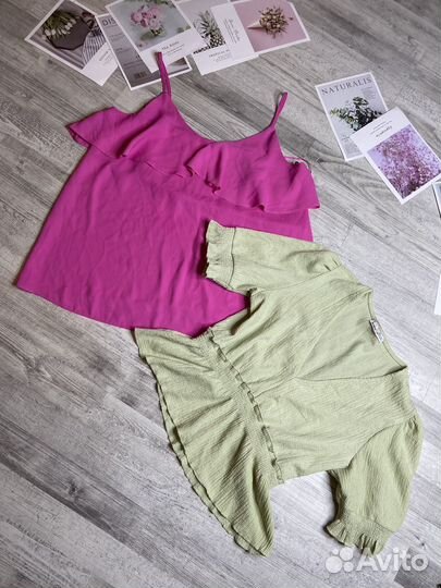 Пакет вещей