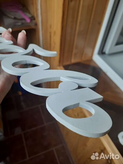 Деревянные надписи