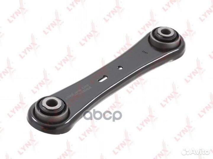 Рычаг задний Ford Galaxy/Mondeo/S-Max