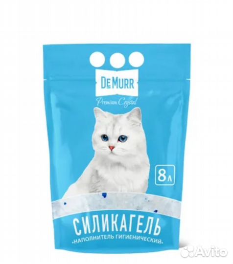 Наполнитель для кошачьего туалета силикагель