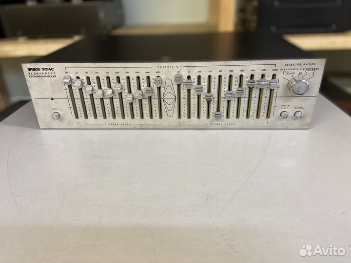 Эквалайзер прибой э014с