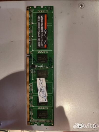 Полностью готовый компьютер