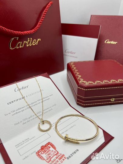 Подвеска cartier в наличии в Москве