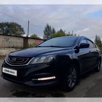 Geely Emgrand 7 1.8 CVT, 2019, 124 500 км, с пробегом, цена 999 000 руб.