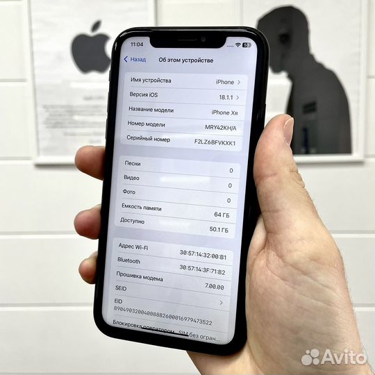 iPhone Xr, 64 ГБ