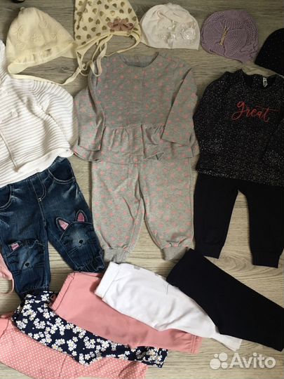 Вещи пакетом на девочку