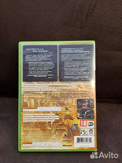 Игра для приставки xbox 360 лицензионные