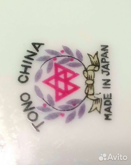 Тарелка фарфор Япония