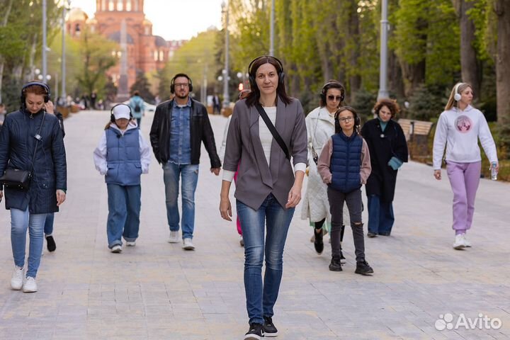 Иммерсивная прогулка