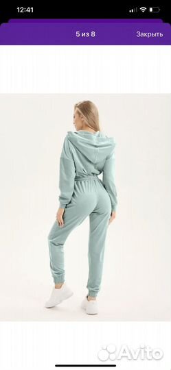 Комбинезон