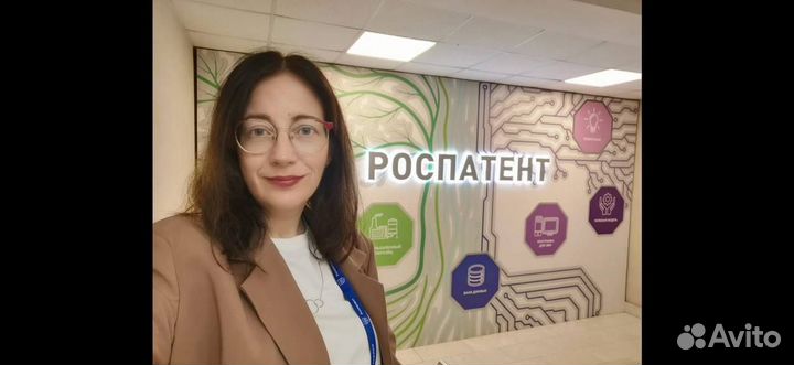 Товарный знак под ключ Регистрация с проверкой