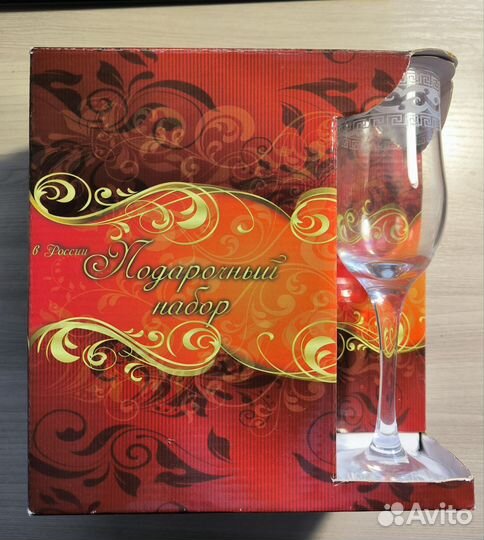 Набор бокалов из 6 шт с декором