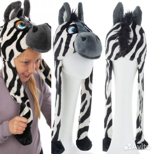 Карнавальный костюм, шапка, Зебра