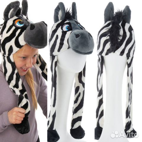 Карнавальный костюм, шапка, Зебра