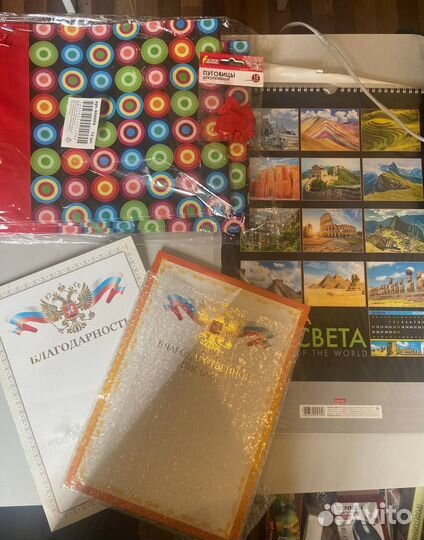 Canon Brauberg Staff Attache офис школа праздники